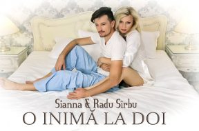 inima