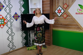 ina